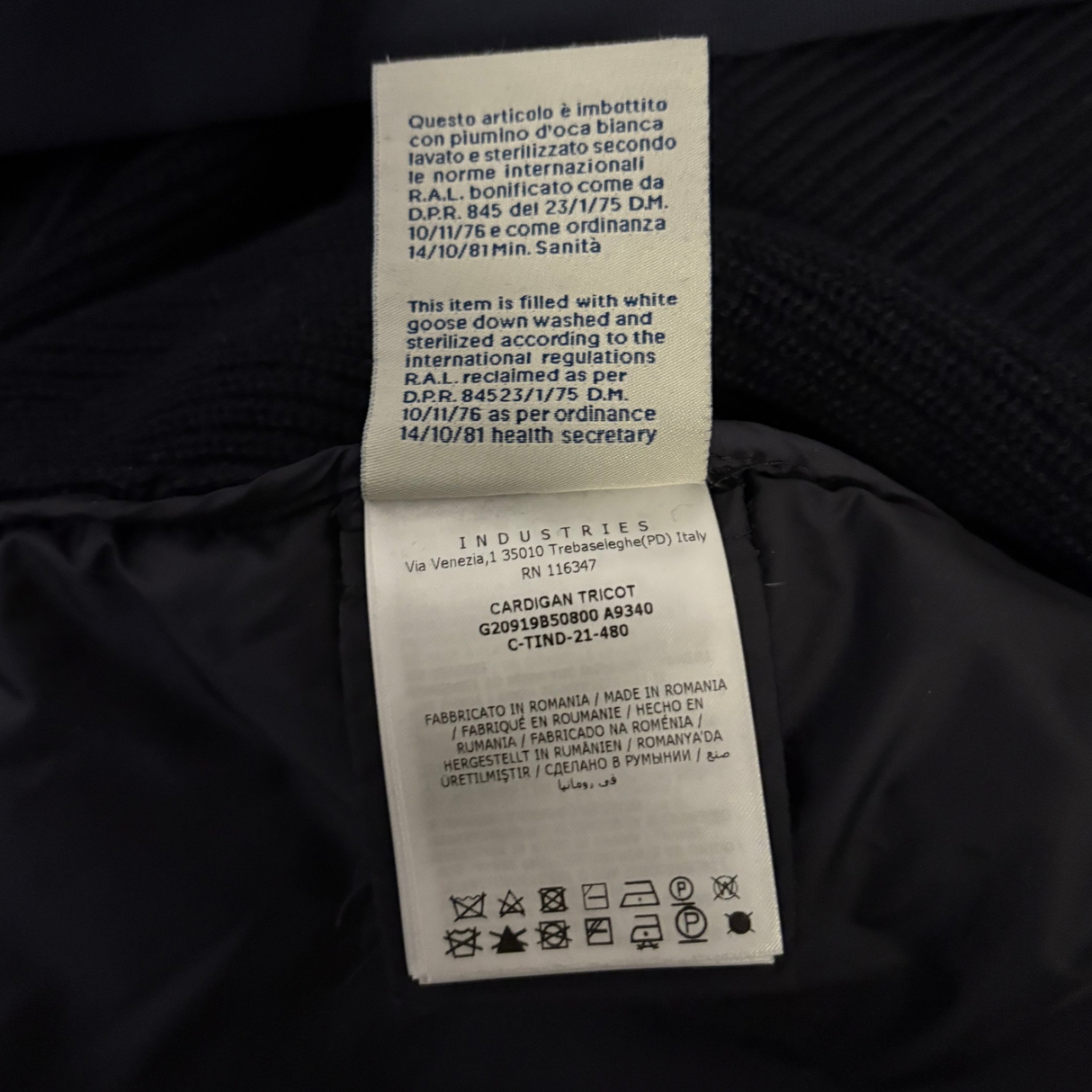 Moncler Tricot Cardigan / S