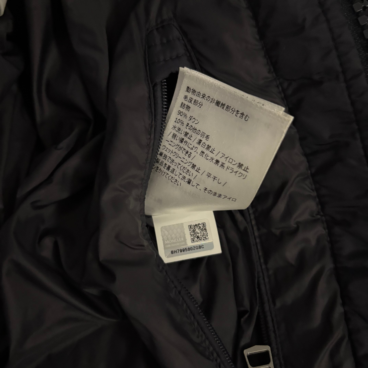 Moncler Arvier Coat / 6