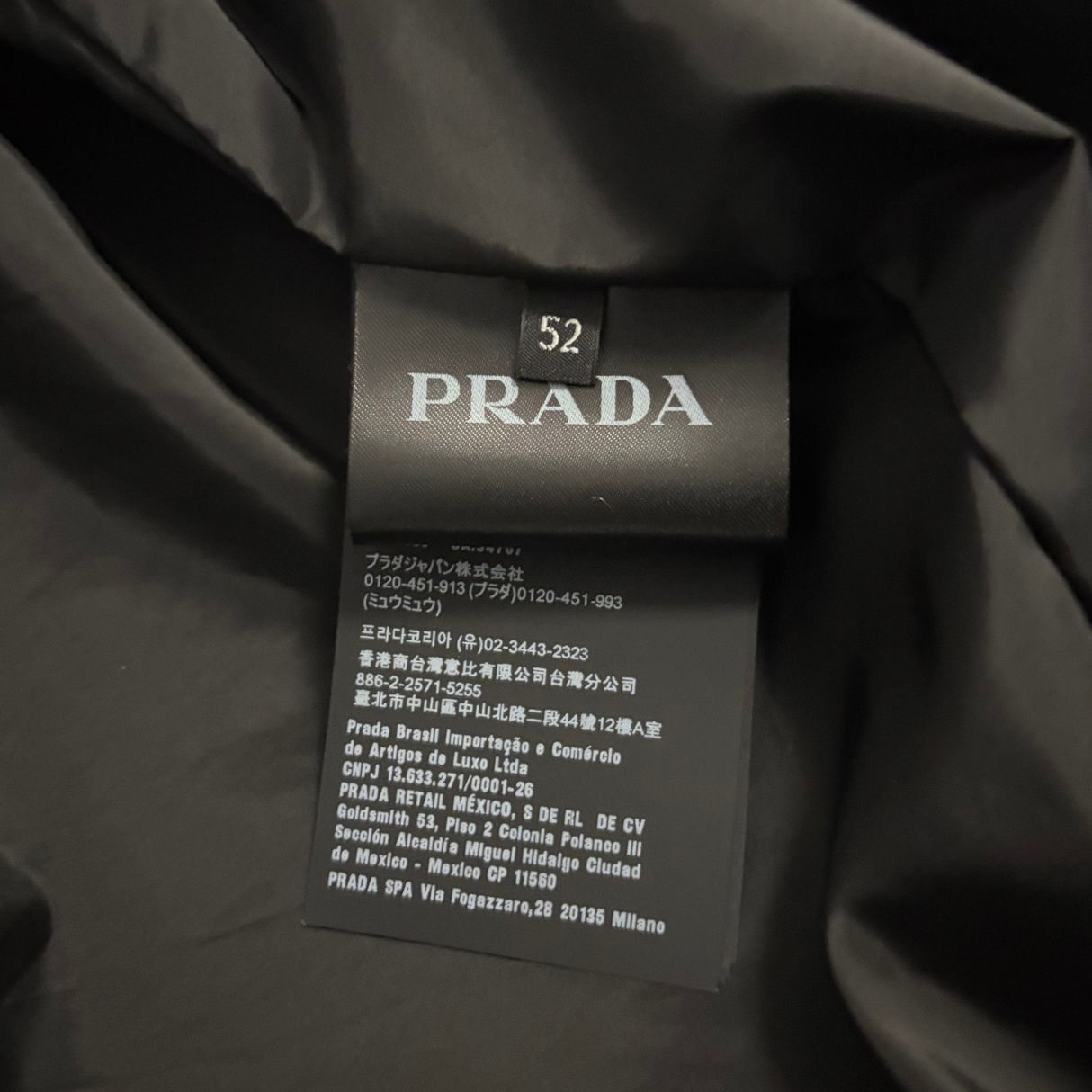 Prada Nylon Windbreaker / 52