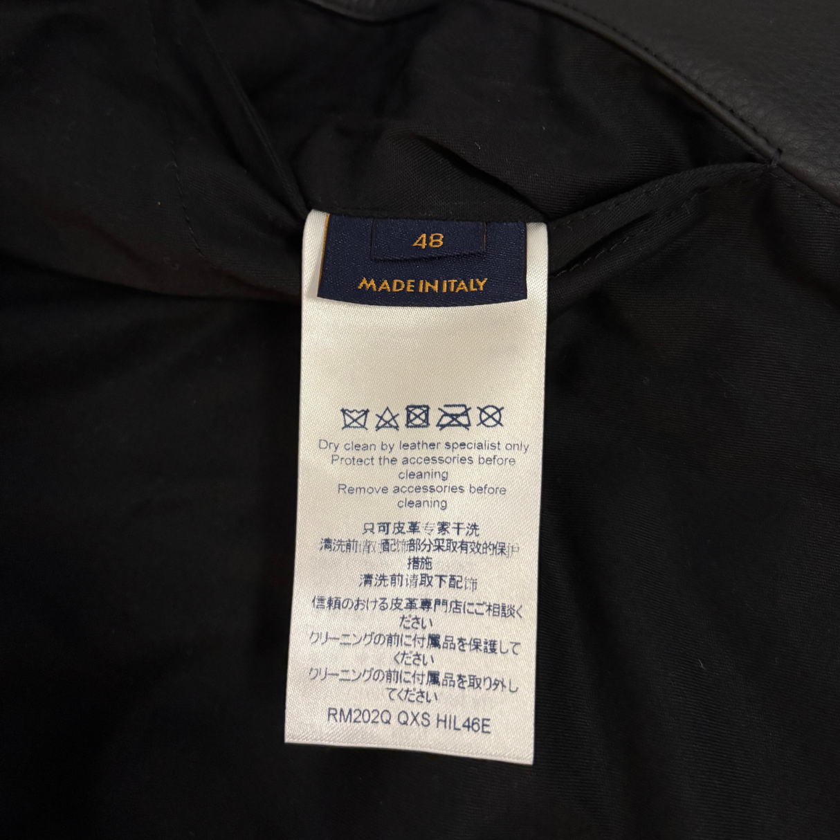 Louis Vuitton Embossed Utility Jacket / 48