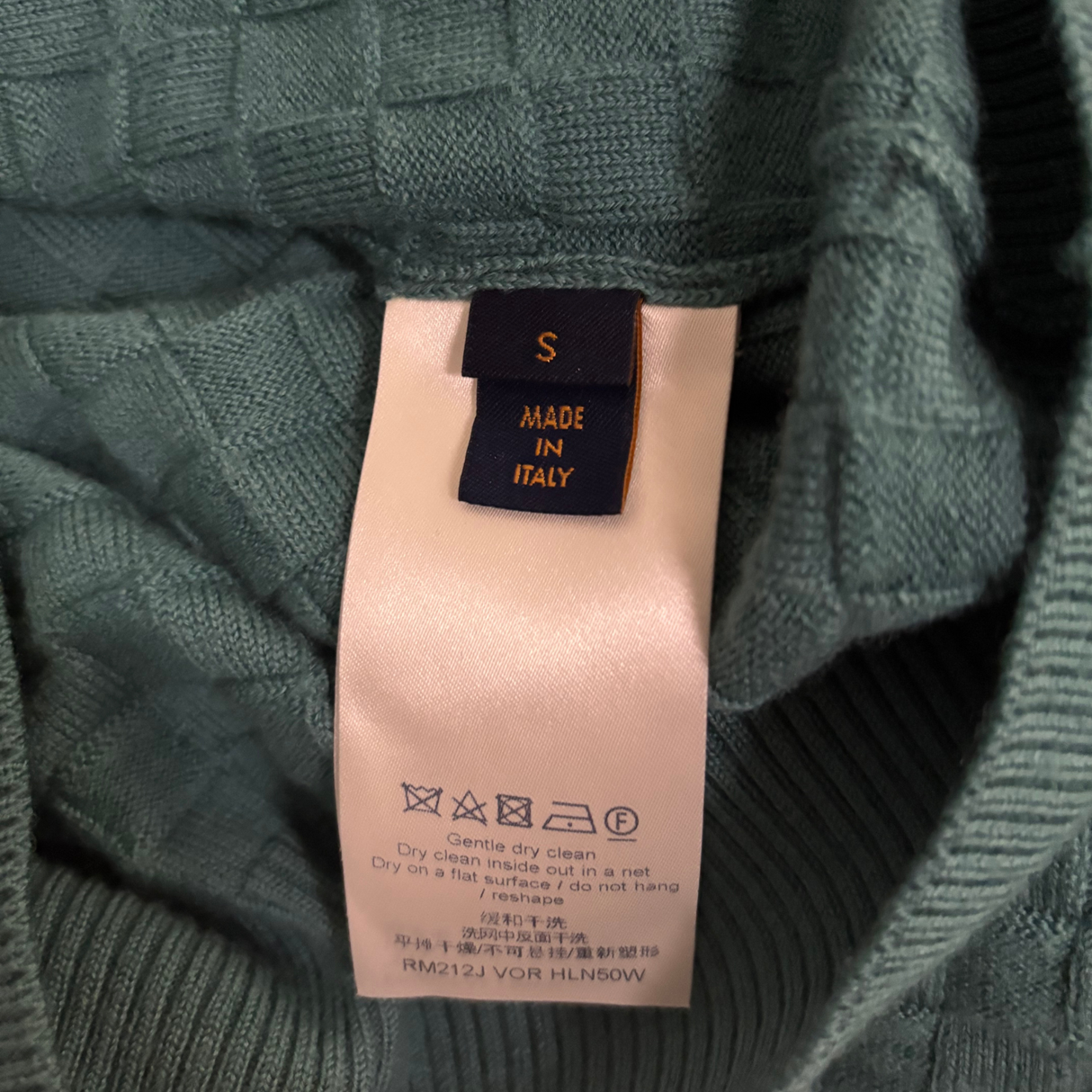 Louis Vuitton Signature Crewneck / S