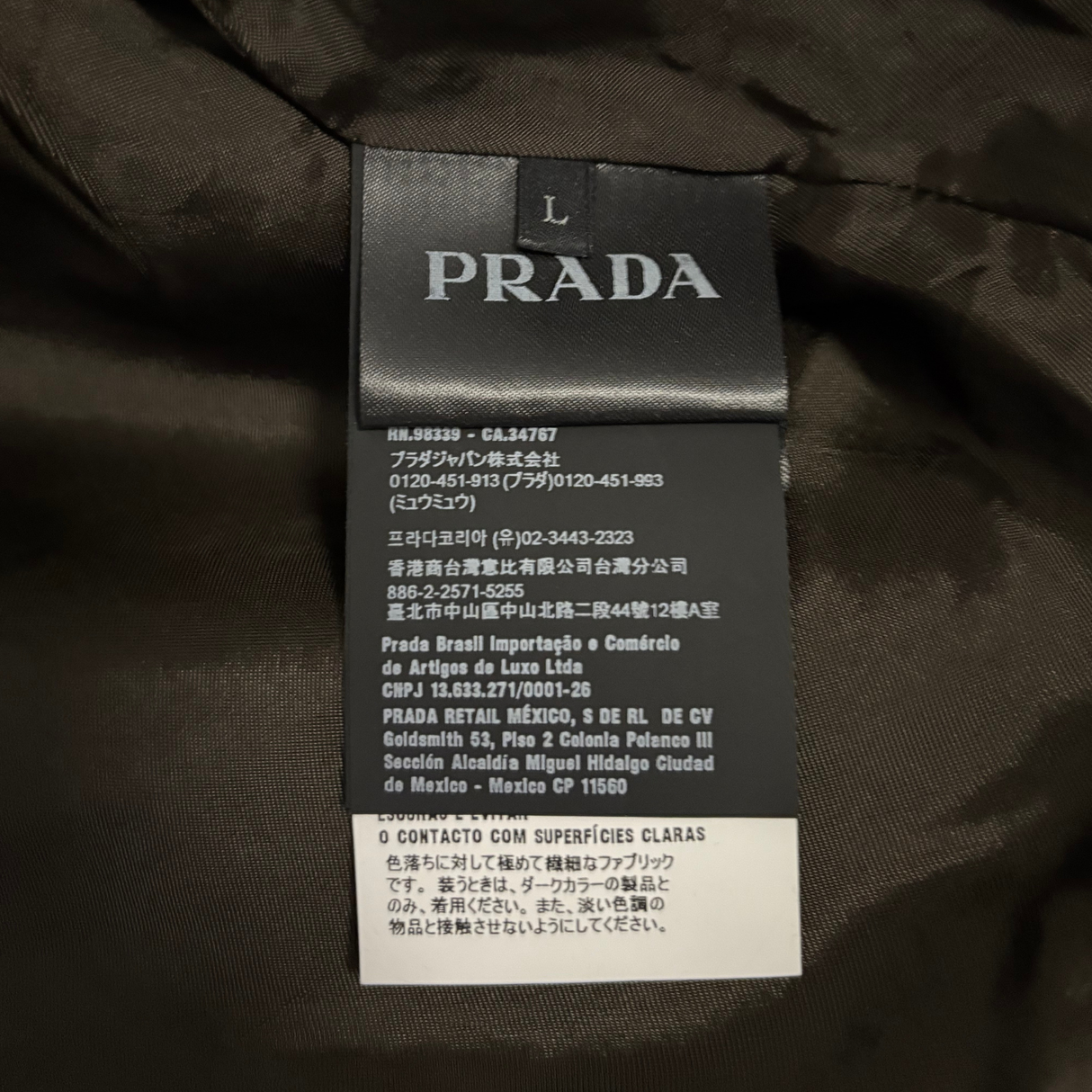Prada Velvet Jacket / L