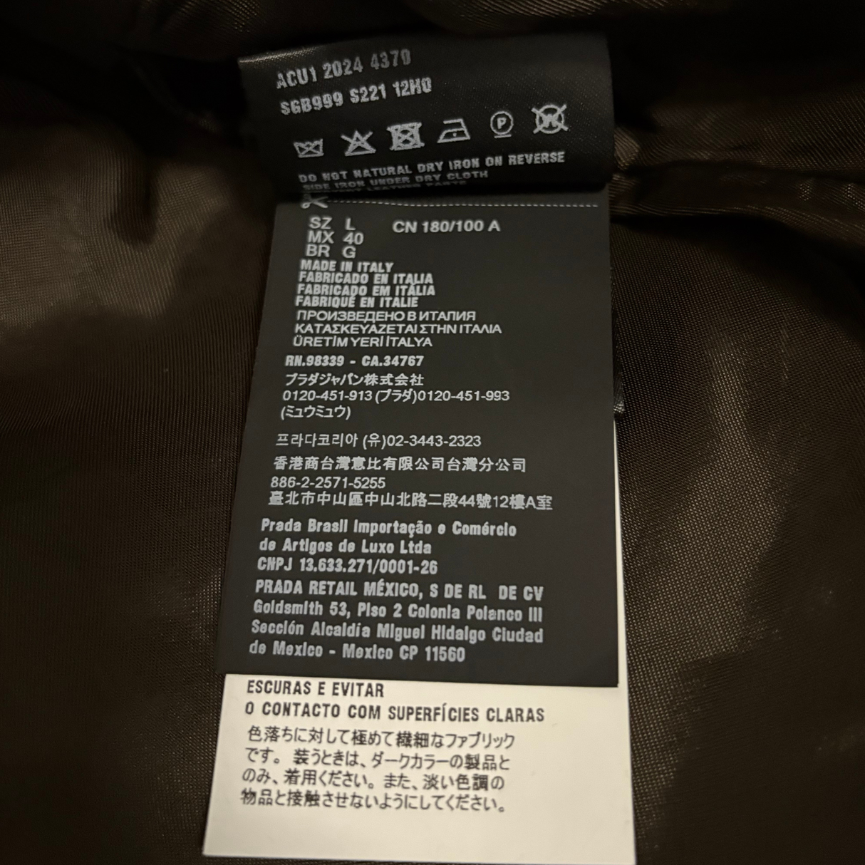 Prada Velvet Jacket / L