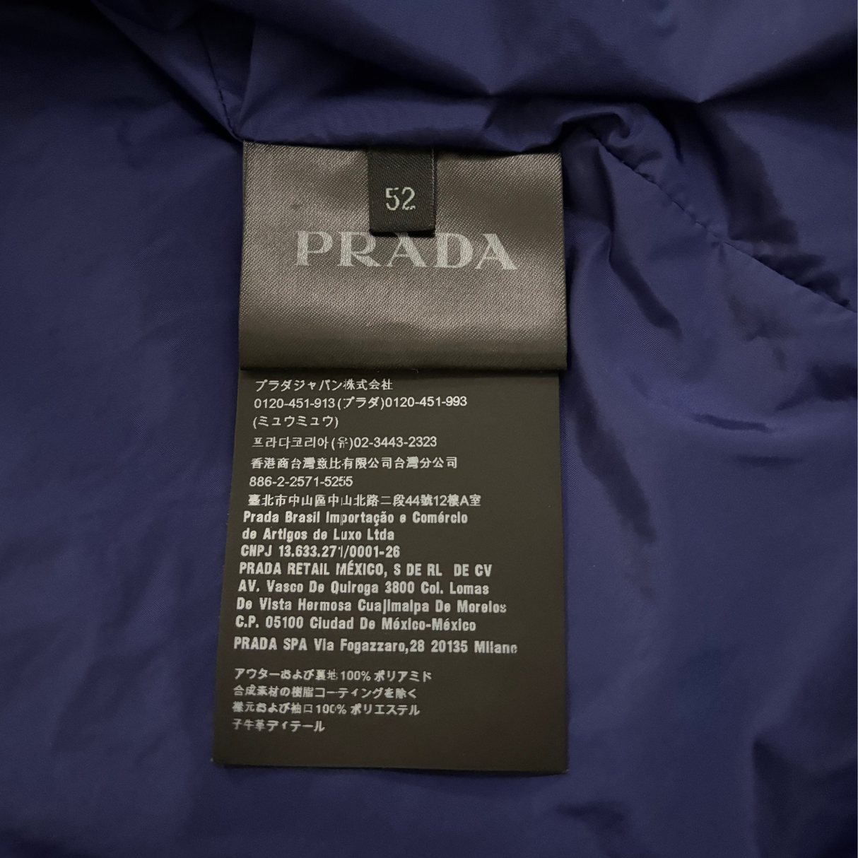 Prada Nylon Logo Jacket / 52