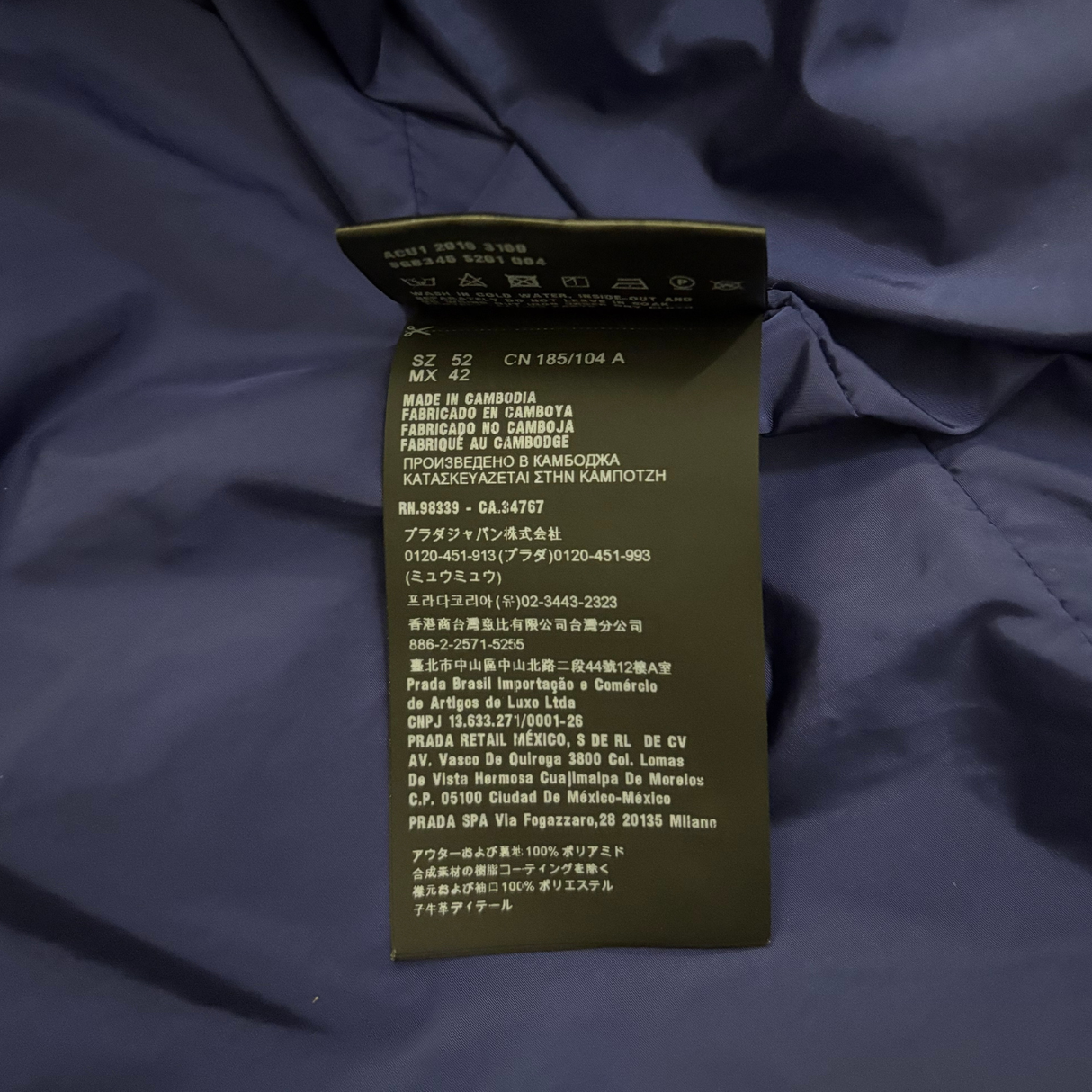 Prada Nylon Logo Jacket / 52