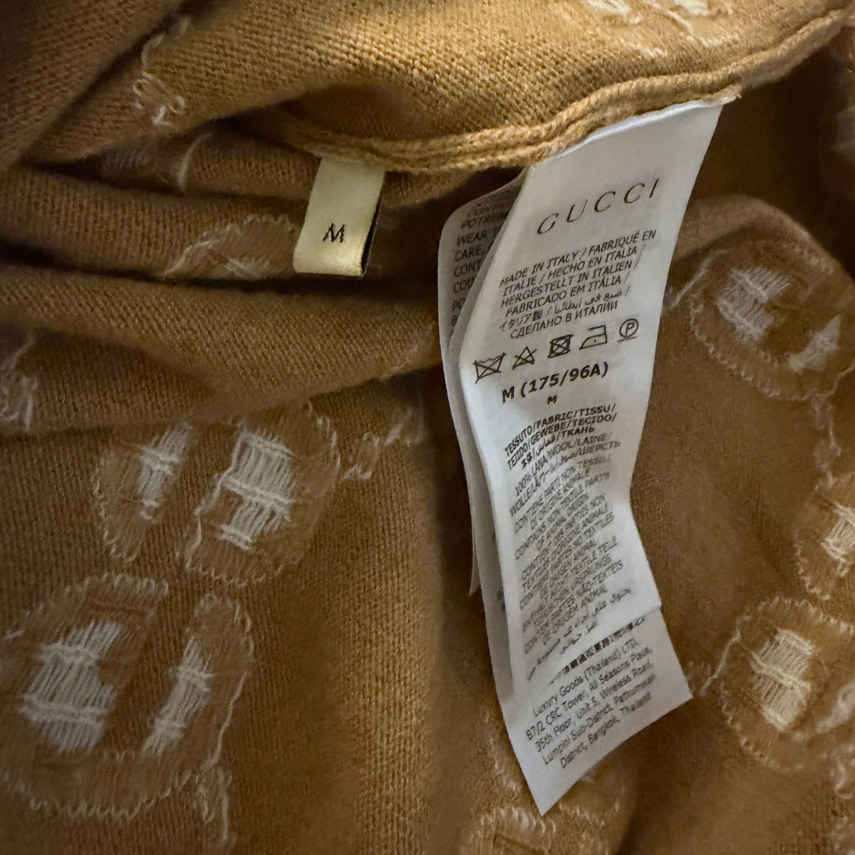 Gucci Wool Cardigan / M