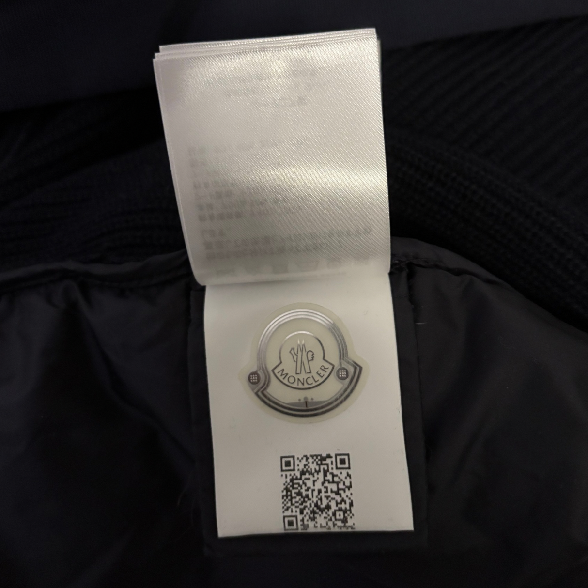 Moncler Tricot Cardigan / S