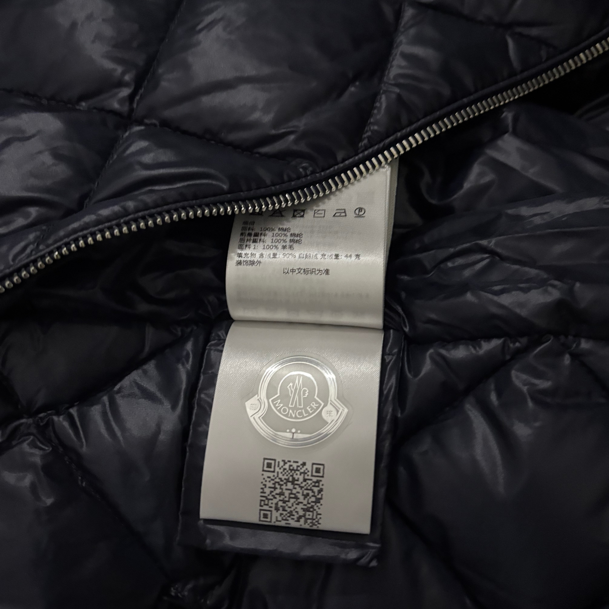 Moncler Cardigan Women / M