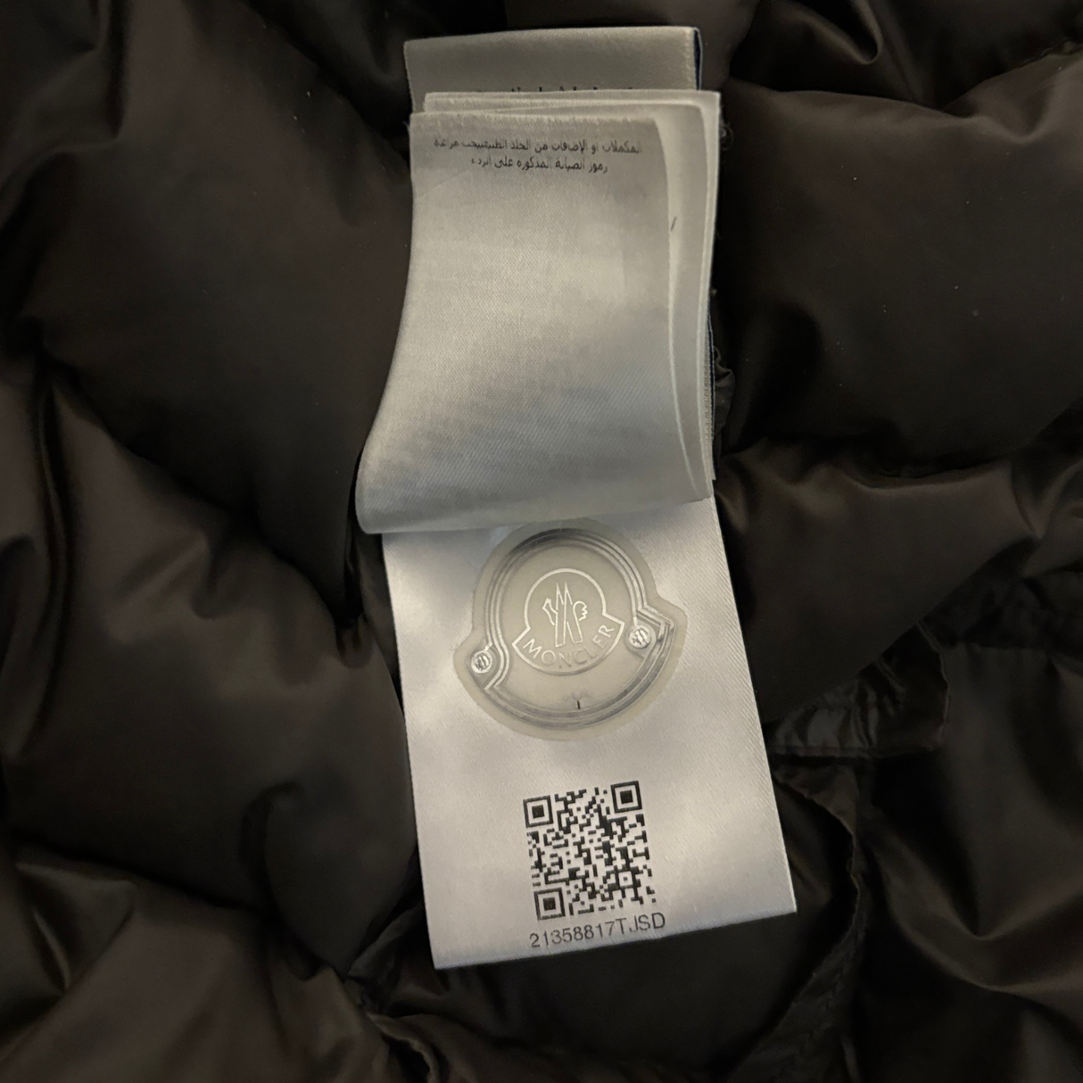 Moncler Ever Gilet / 3