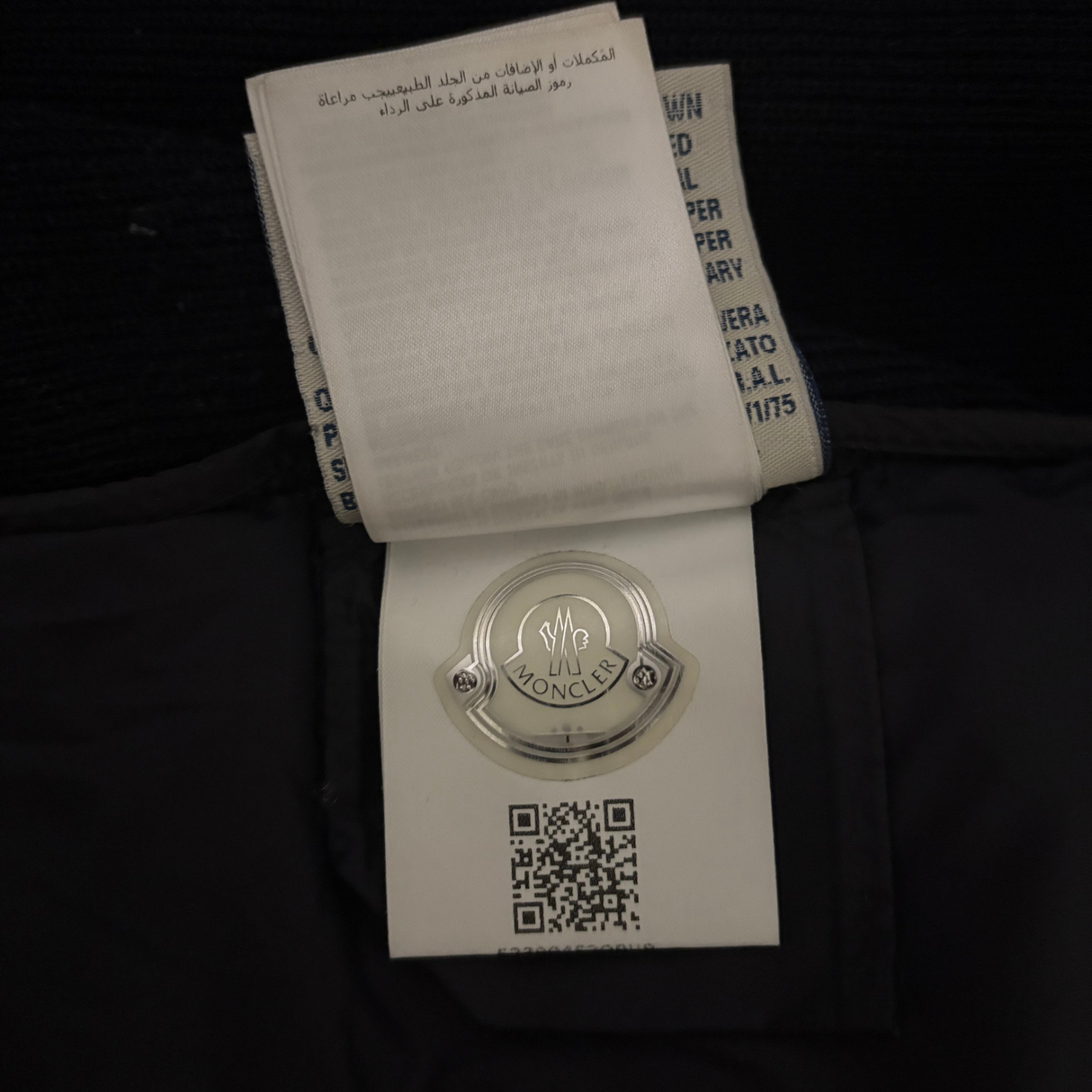 Moncler Tricot Cardigan / L