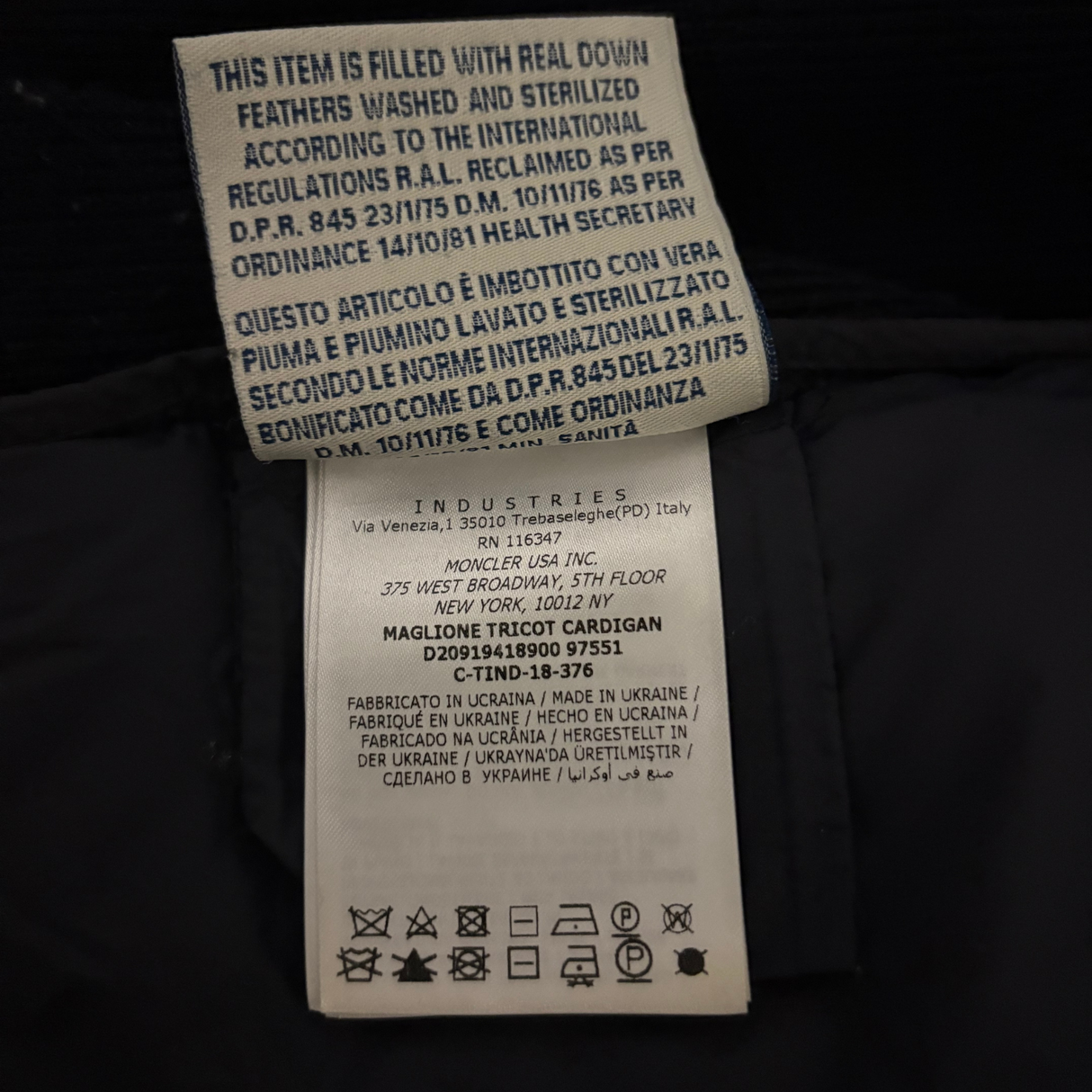 Moncler Tricot Cardigan / L