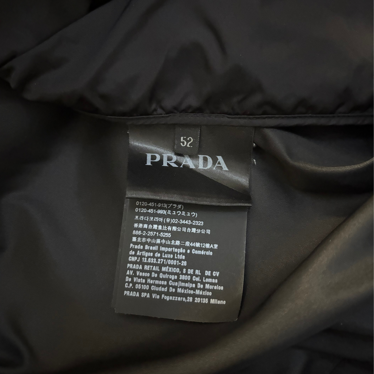 Prada Logo Windbreaker / 52