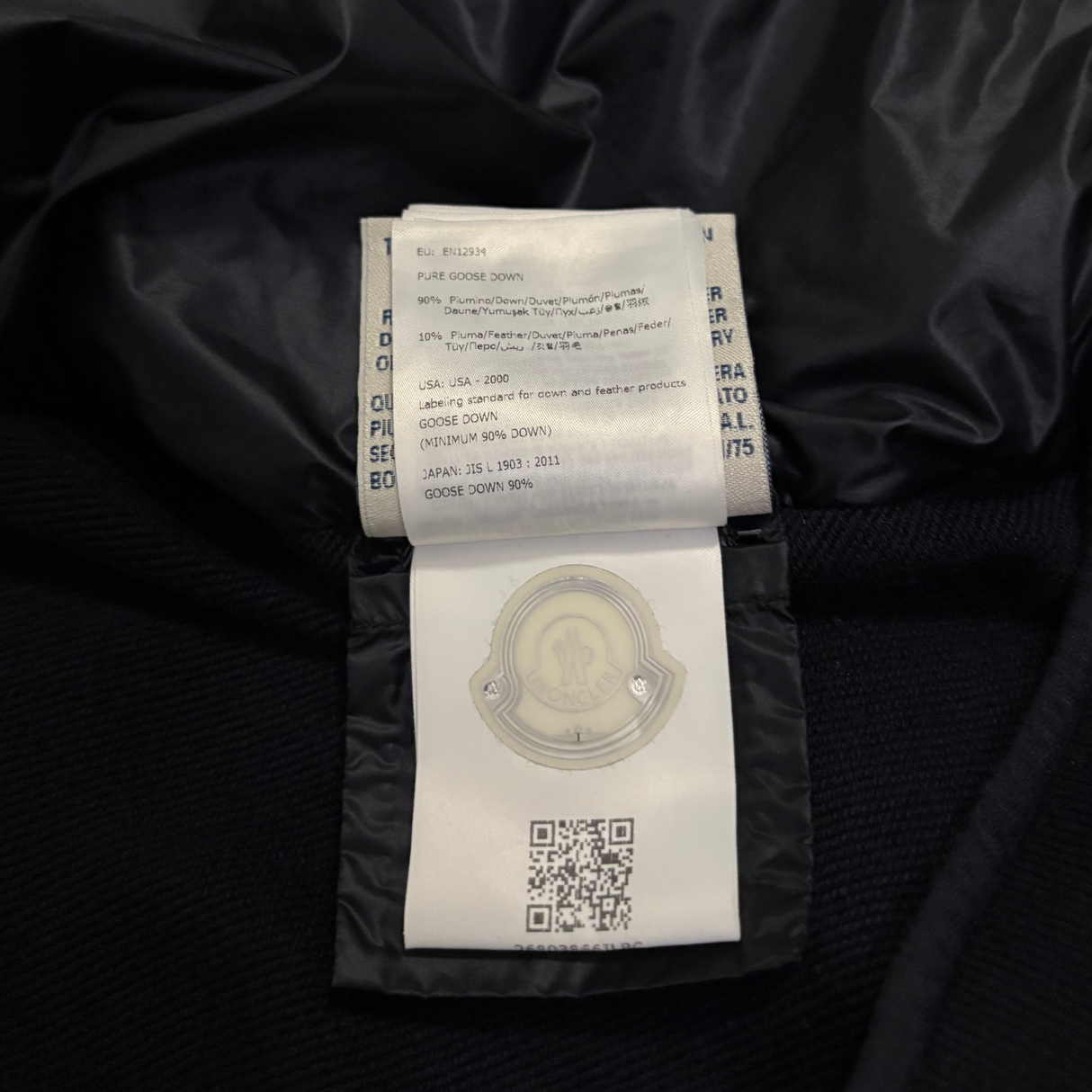 Moncler Down Cardigan / L