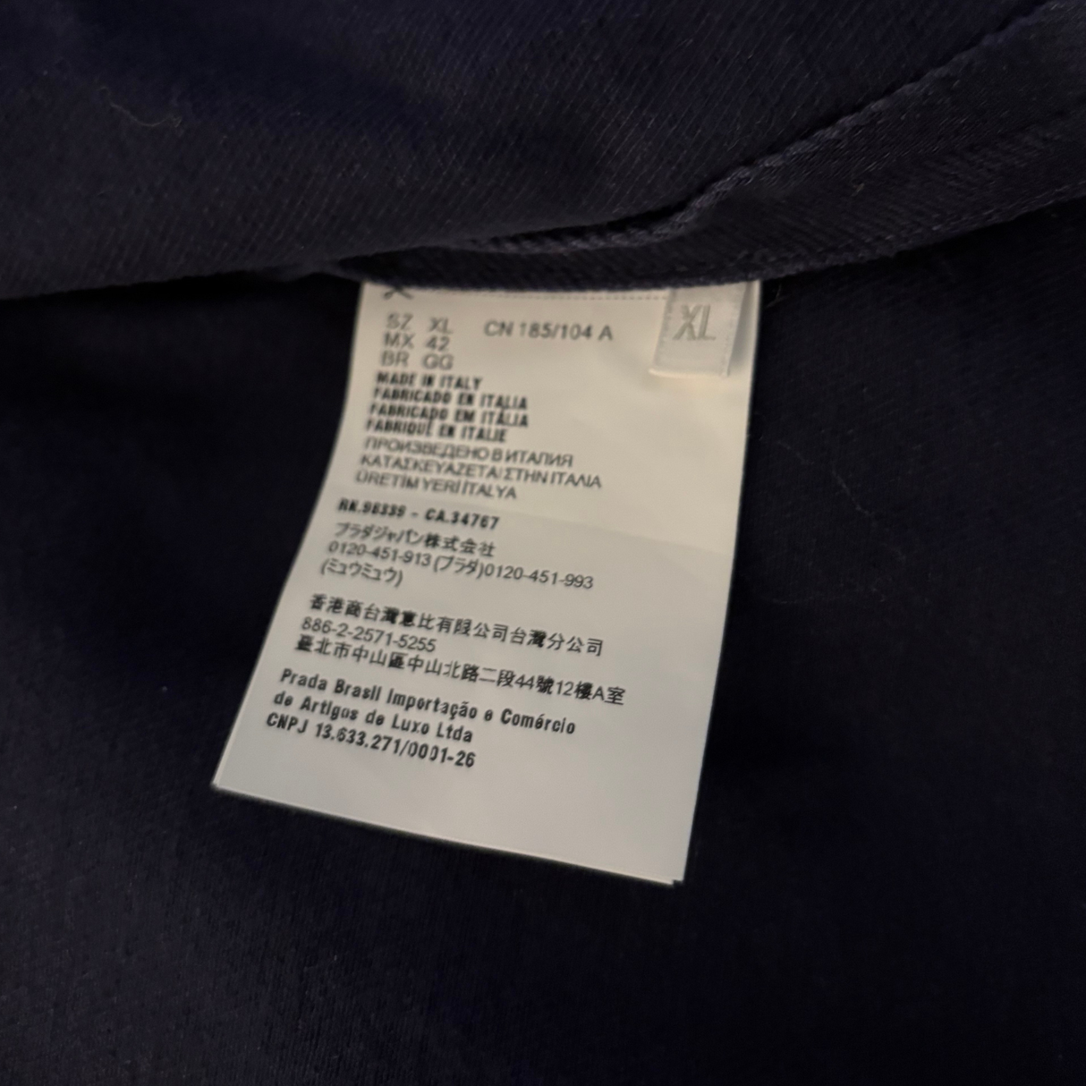 Prada Denim Jacket / XL