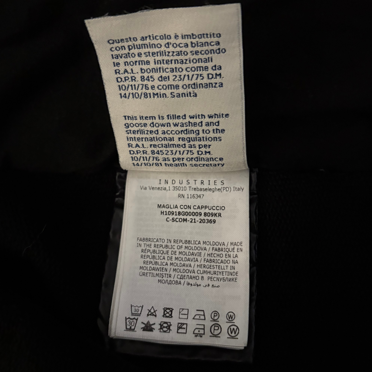 Moncler Hooded Cardigan / S