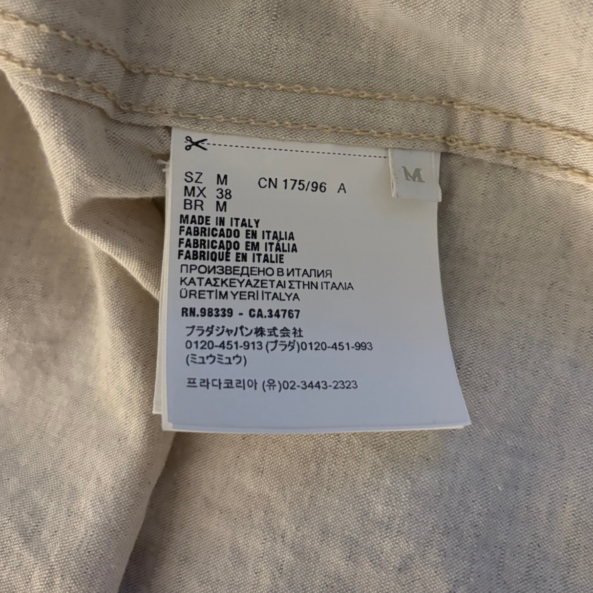 Prada Chambray Jacket / M