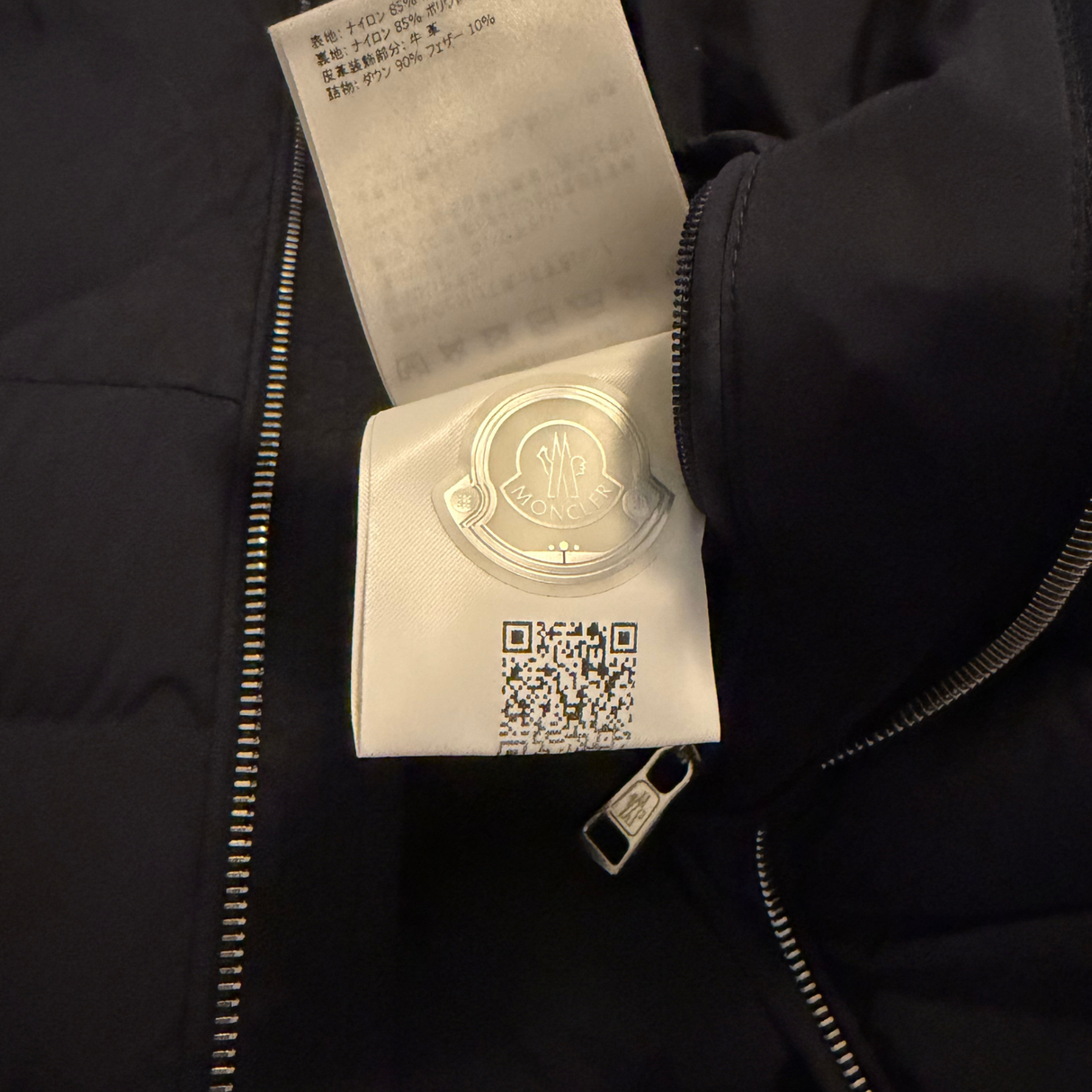 Moncler Choquart Jacket / 2