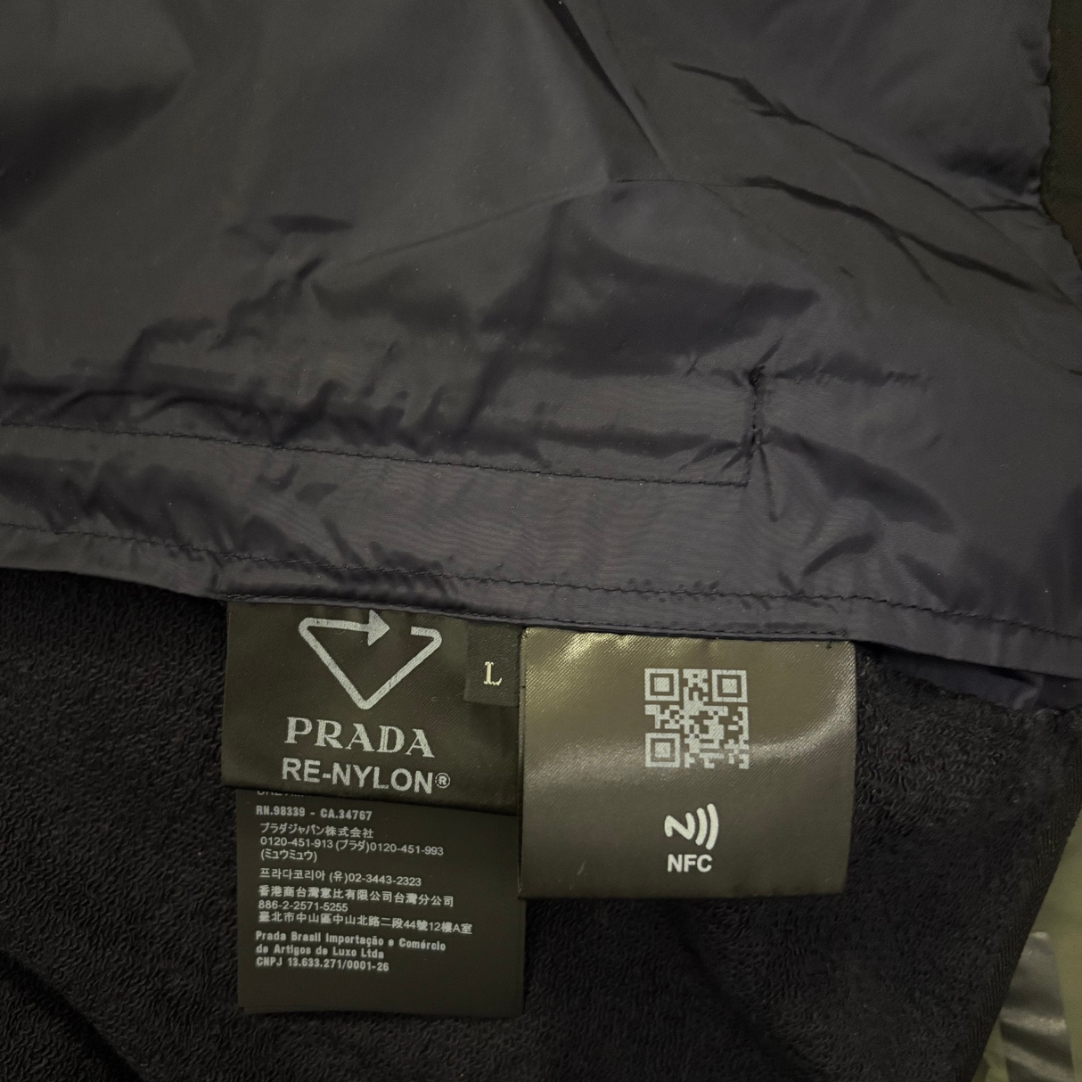 Prada Nylon Cardigan / L