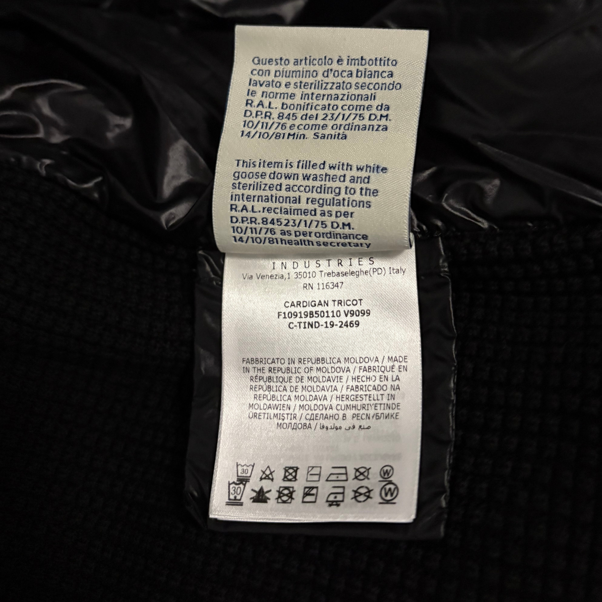 Moncler Hooded Cardigan / XXL