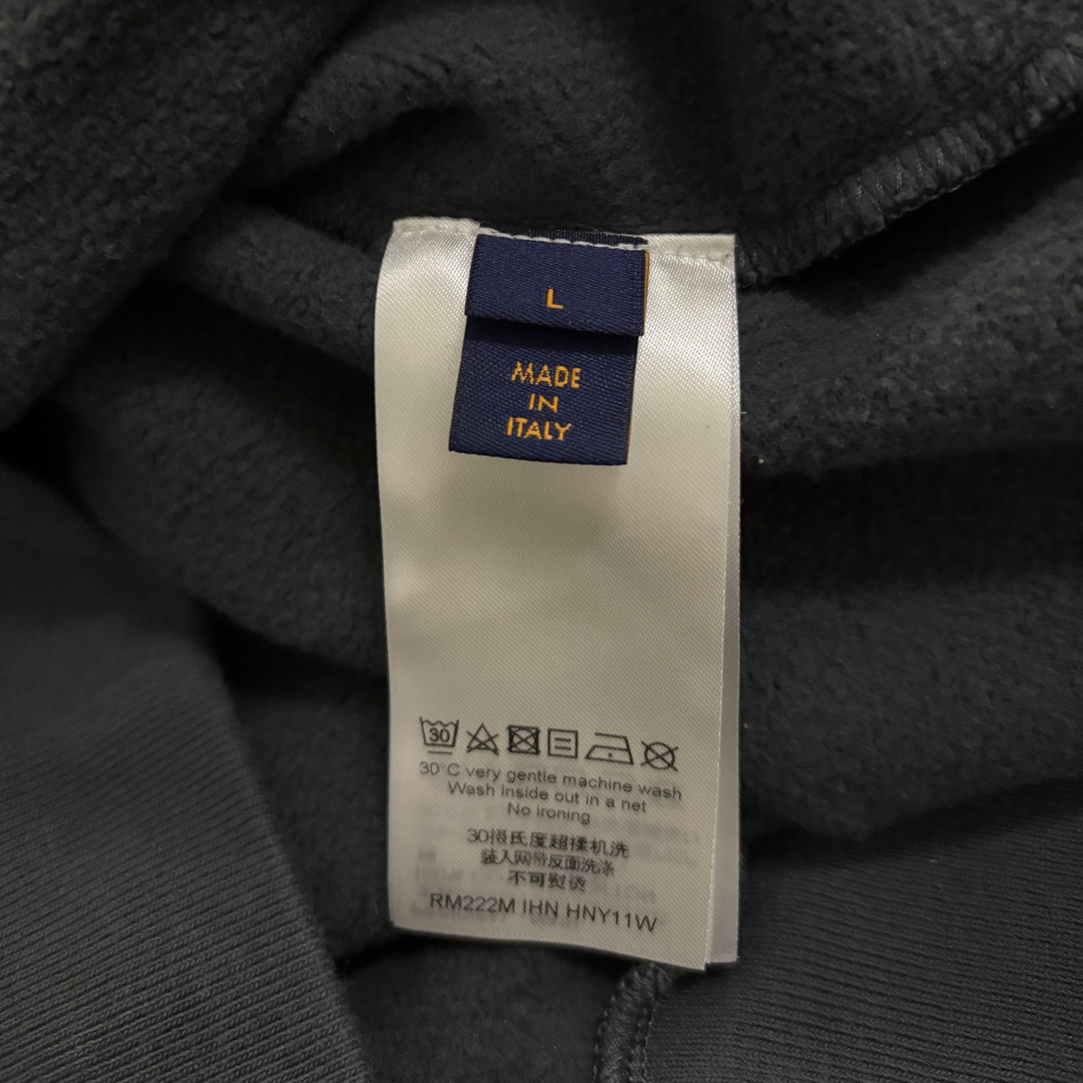 Louis Vuitton Damier Spread Sweatshirt / L