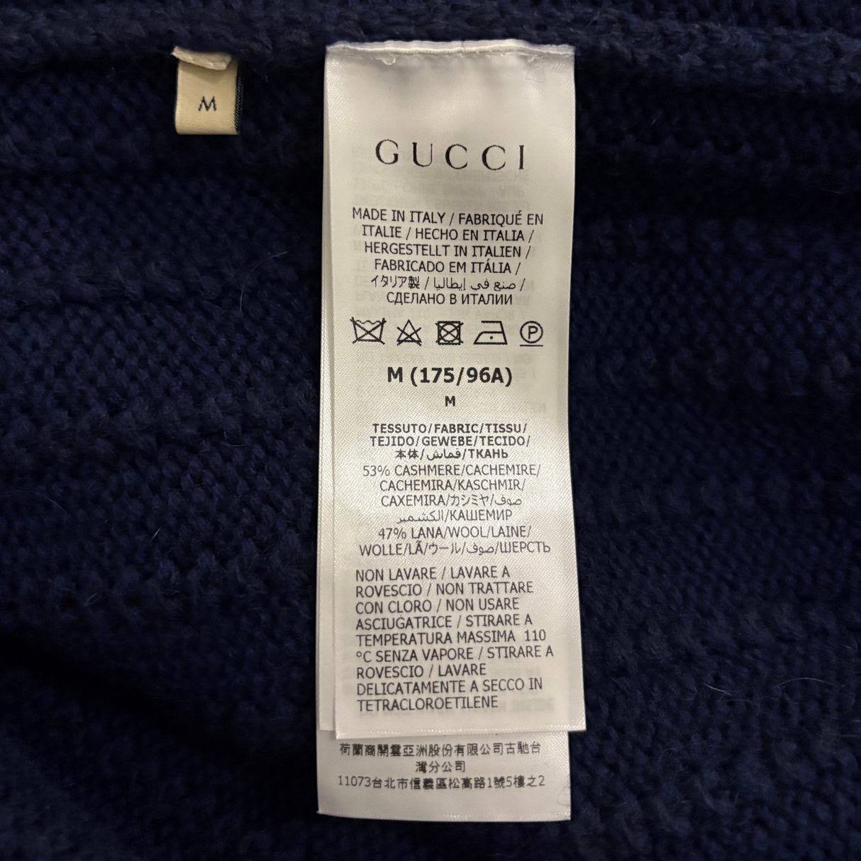 Gucci Cashmere Cardigan / M