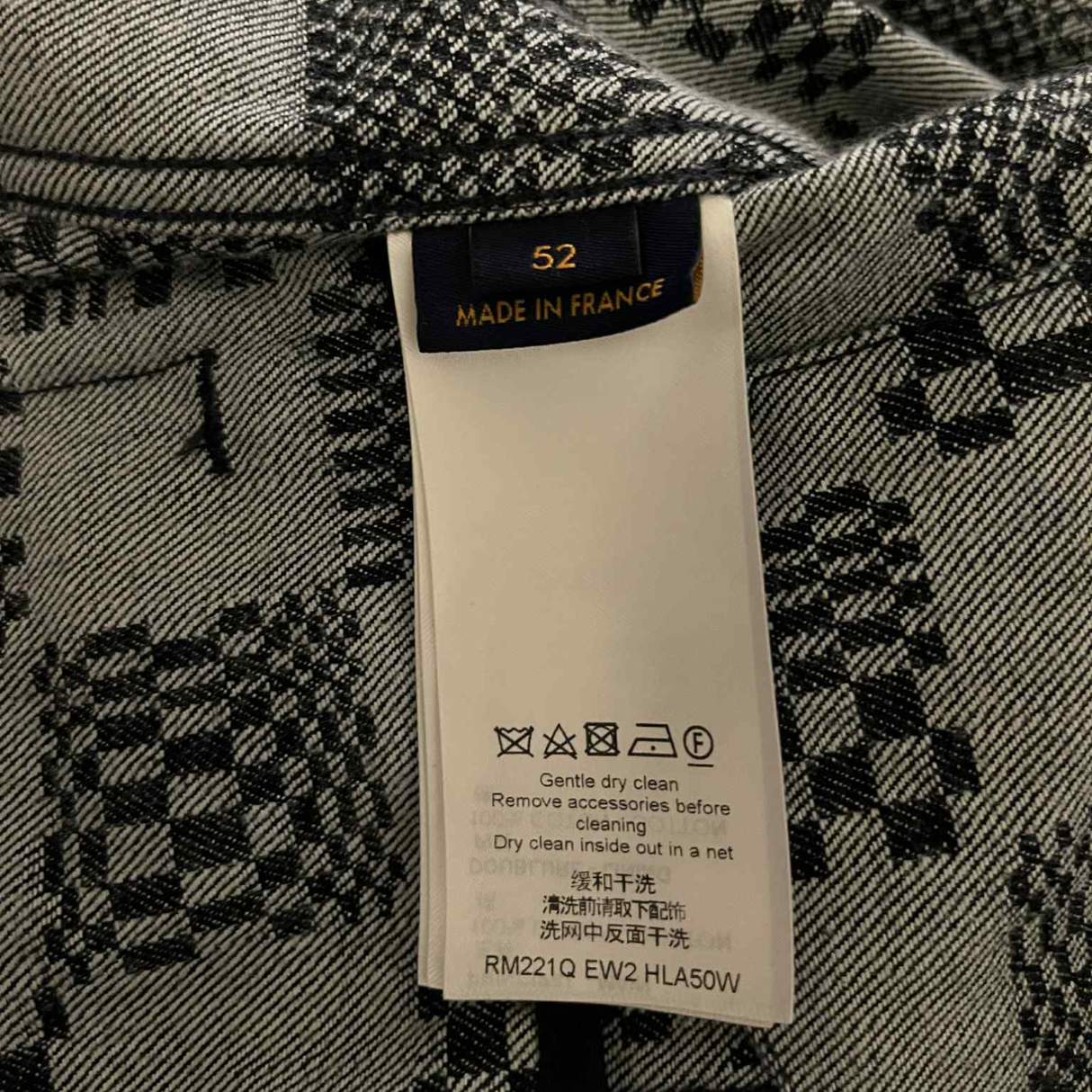 Louis Vuitton Denim Jacket / 52