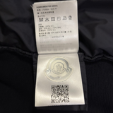 Moncler Cardigan / M