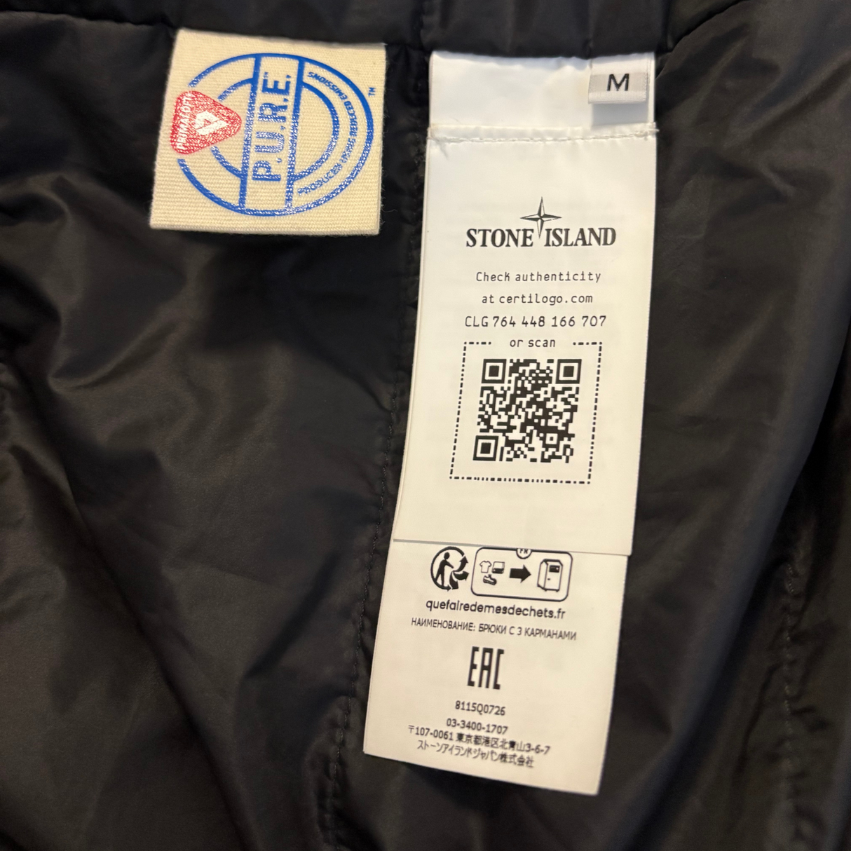 Stone Island Jacket / M