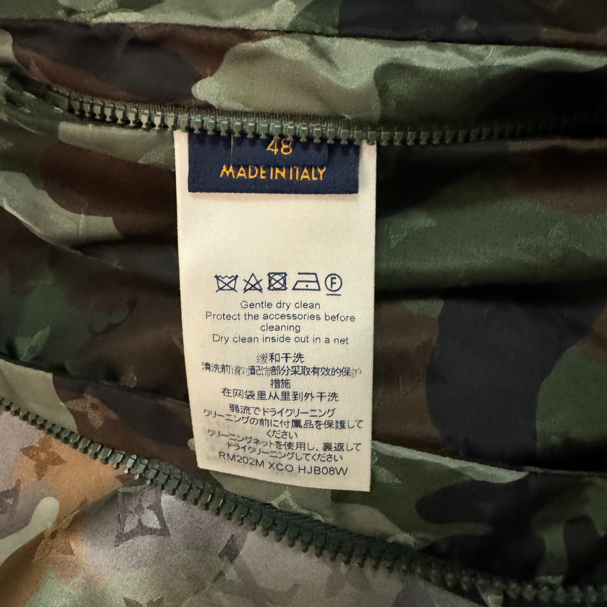 Louis Vuitton Camo Windbreaker / 48