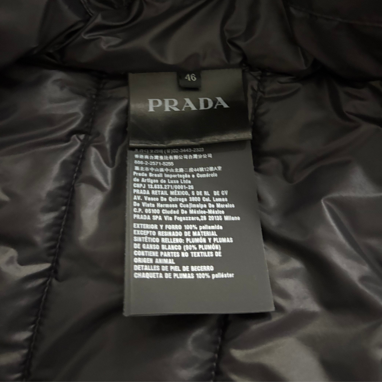 Prada Nylon Vest / 46