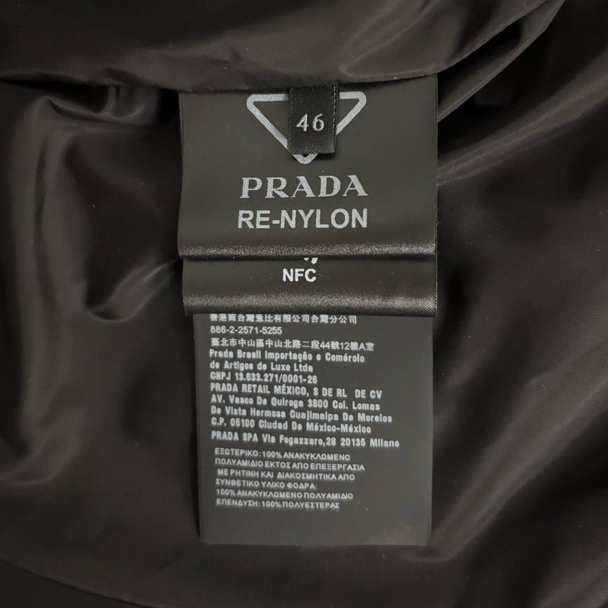 Prada Padded Jacket / 46