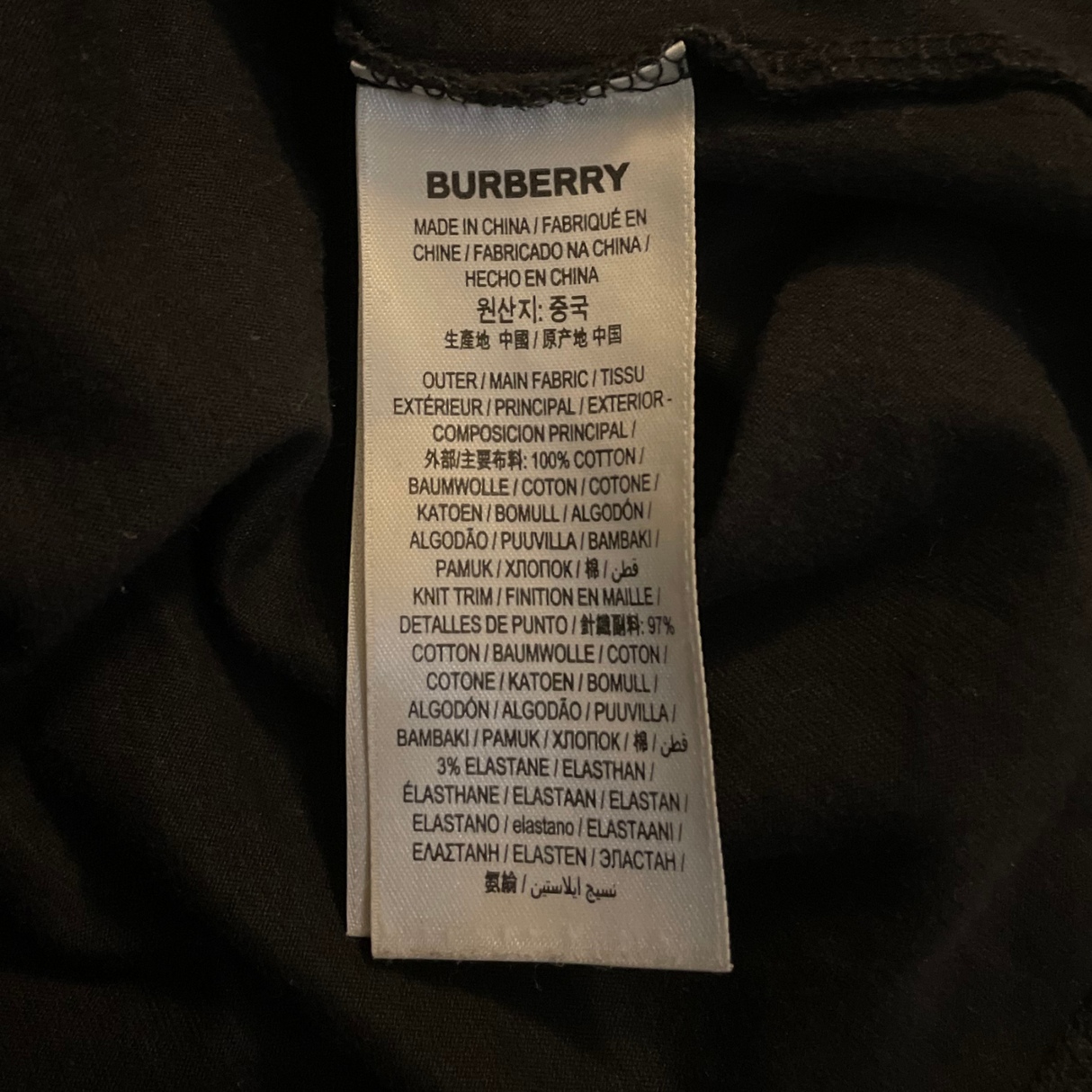 Burberry Logo T-Shirt / M