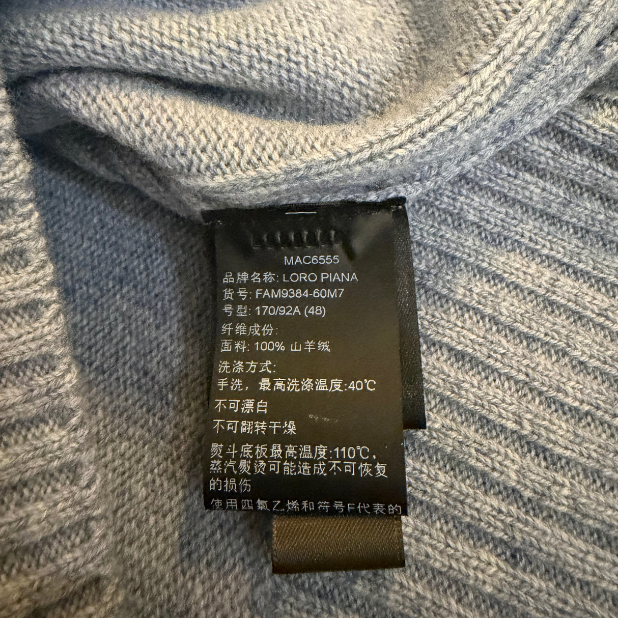 Loro Piana Baby Cashmere Sweater / 48