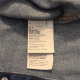 Prada Denim Jacket / S
